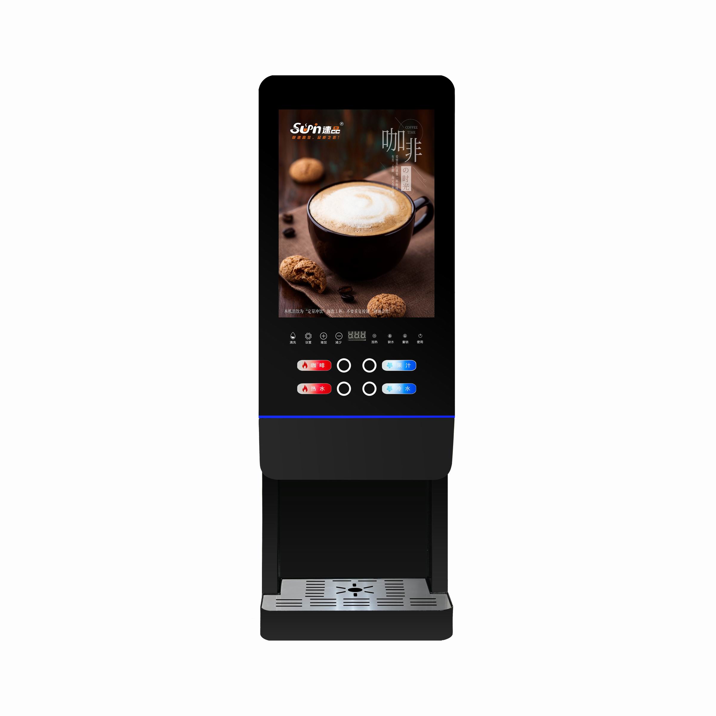 Coffee Tea Vending Machine For Office - E-20SCW Kantoorthee- en koffieautomaat, volautomatisch, met
