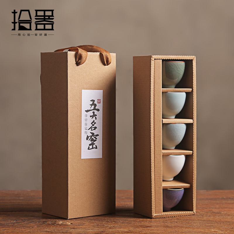 Lemon Tea Coffee - 5 stks/set Nieuwigheid Keramische Cup Set