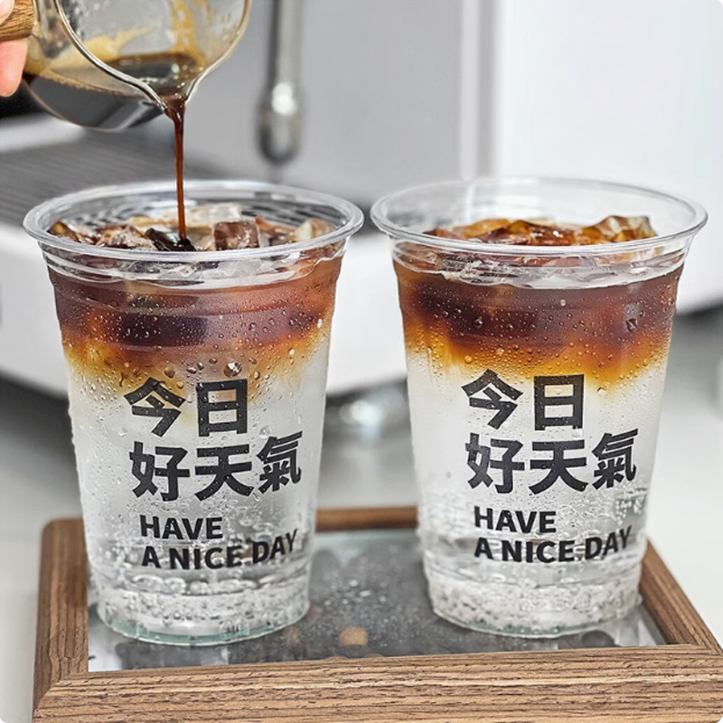 Coffee Tea Logo - Plastic beker aangepast logo Y-vormige Bubble