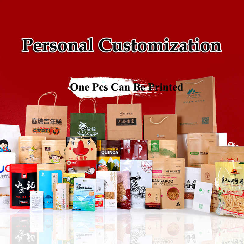 Coffee Tea For Plants - Customed Printing Aluminiumfolie Plastic Kraft Papieren