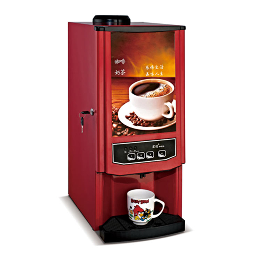 Automatische koffiemachine 2/3 - Coffee Tea Vending Machine For Office recensie en prijs