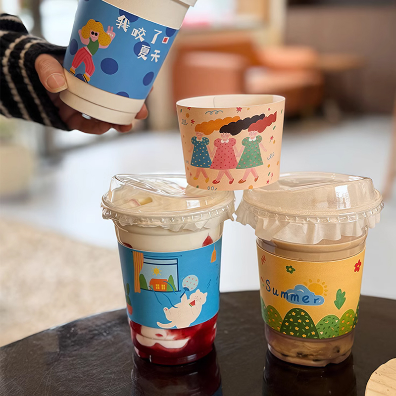 Aangepaste afdrukken kartonnen - Coffee Tea For Plants recensie en prijs