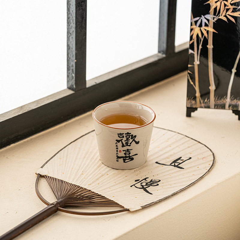 Keramische mok met plantenmoti - Coffee Tea For Plants recensie en prijs
