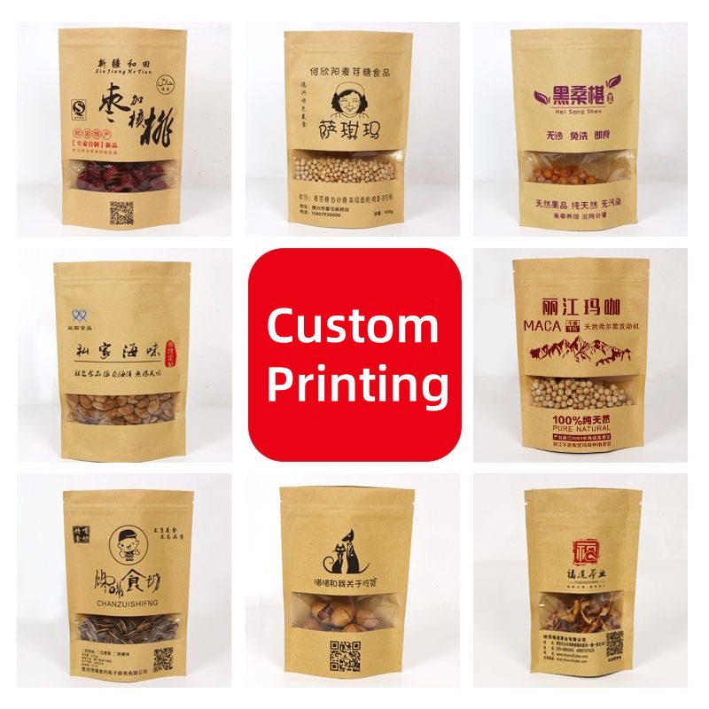 Aangepaste verpakking Bulk alu - Coffee Tea For Plants recensie en prijs