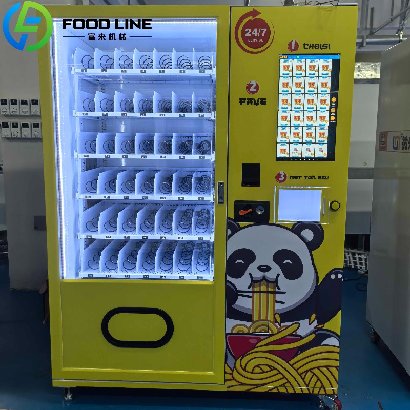 Koffie-, thee- en ramen-noedel - Coffee Tea Vending Machine For Office recensie en prijs